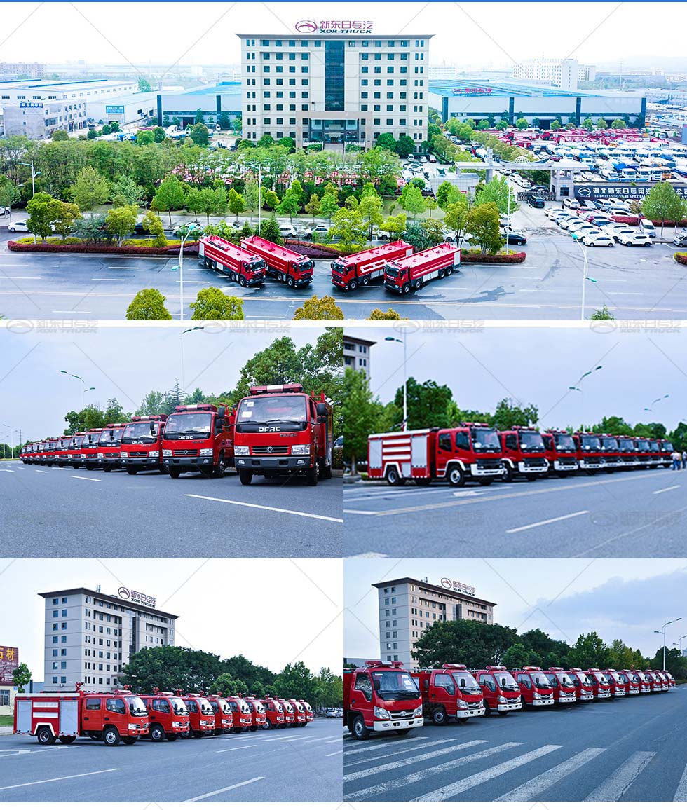 新東日牌 國六3.5噸五十鈴700P水罐消防車